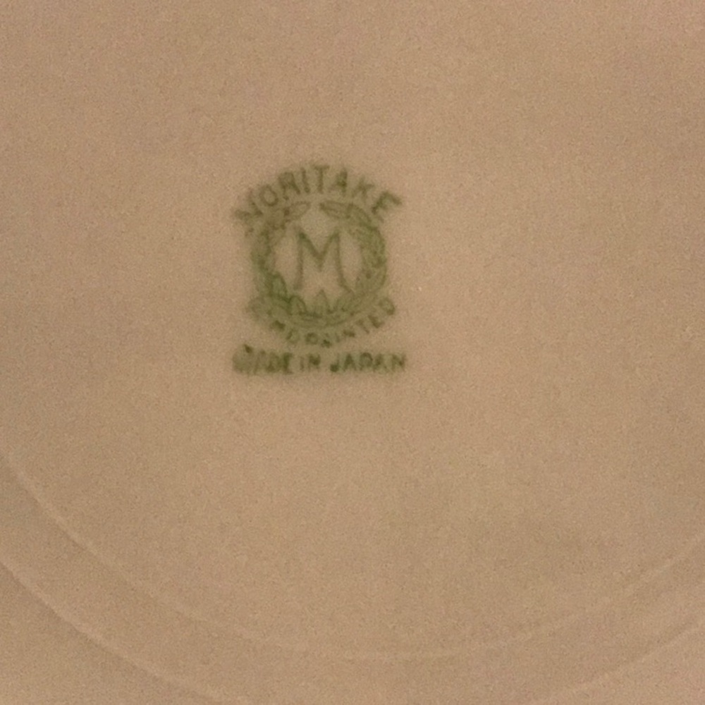 Noritake Bowl - Picture 3 of 5